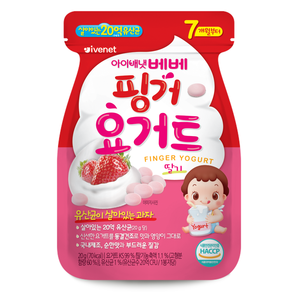 Ivenet Finger Yogurt
