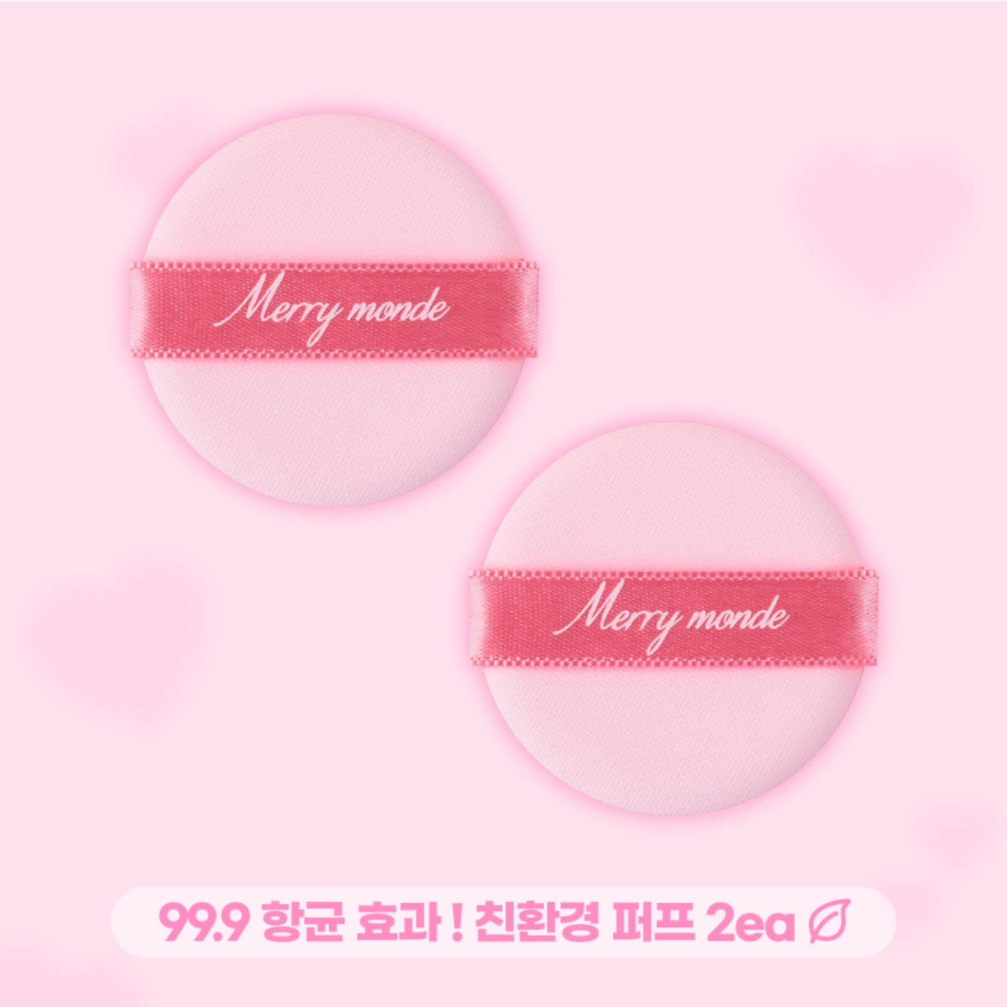 Merrymonde Happy Your Day Cushion