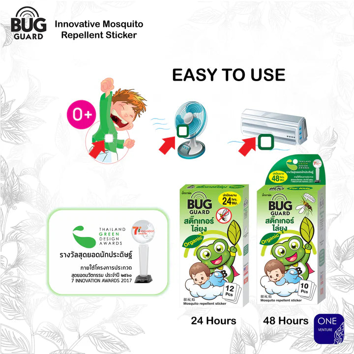 Happy Noz Bug Guard Mosquito Repellent Sticker