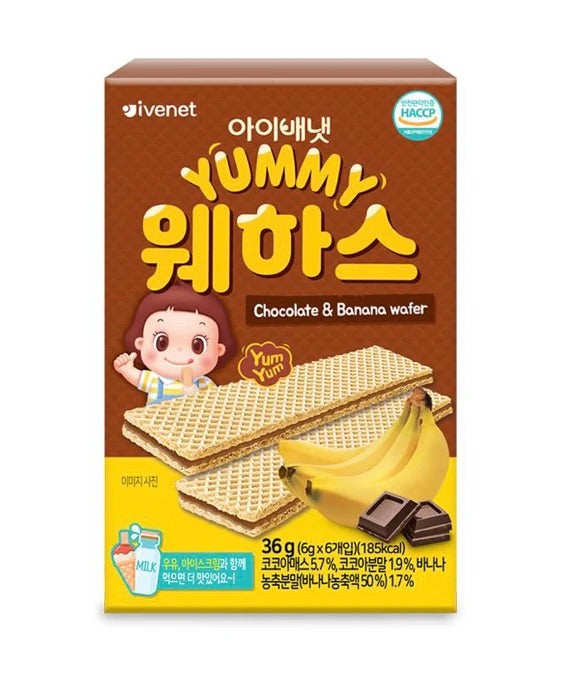 Ivenets Kids Yummy Wafer