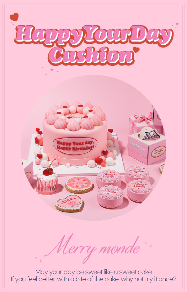 Merrymonde Happy Your Day Cushion