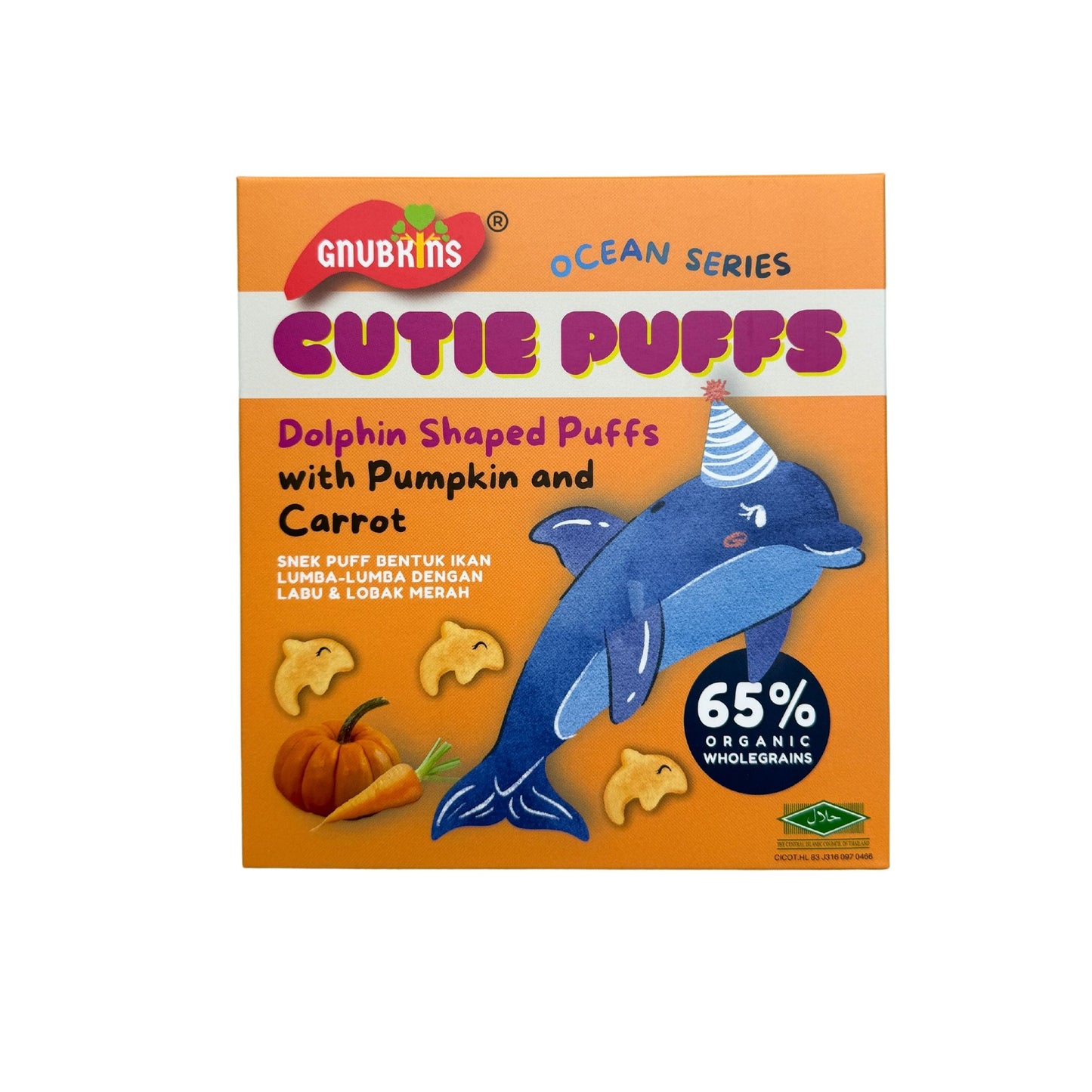 Gnubkins Ocean Series Organic Cutie Puffs