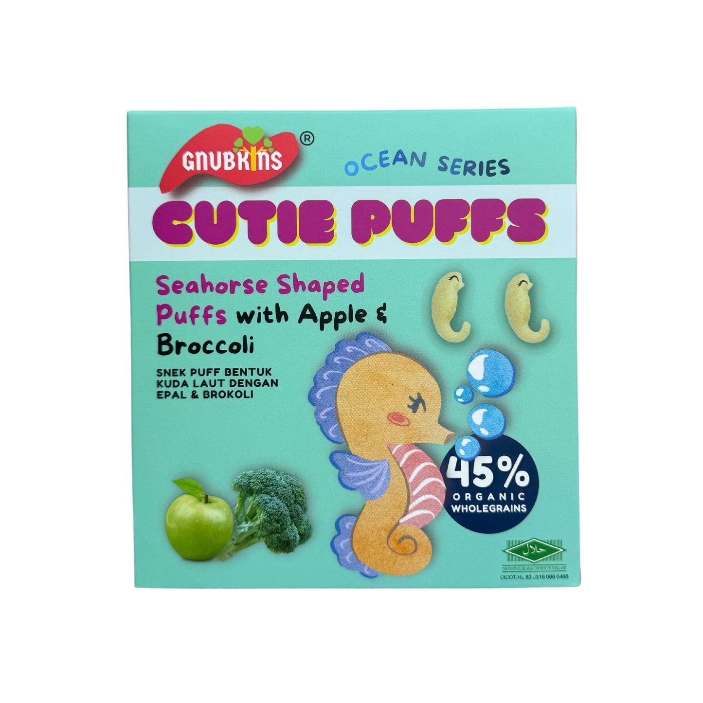 Gnubkins Ocean Series Organic Cutie Puffs