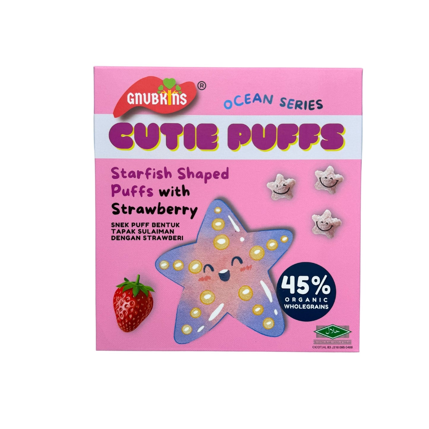 Gnubkins Ocean Series Organic Cutie Puffs