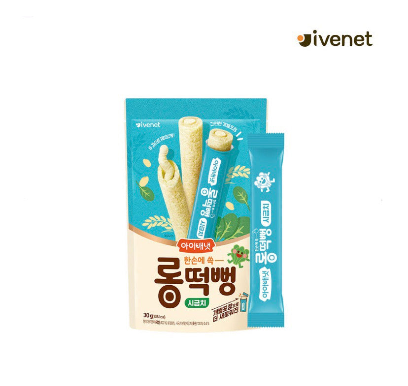 Ivenet Organic Long Rice Roll