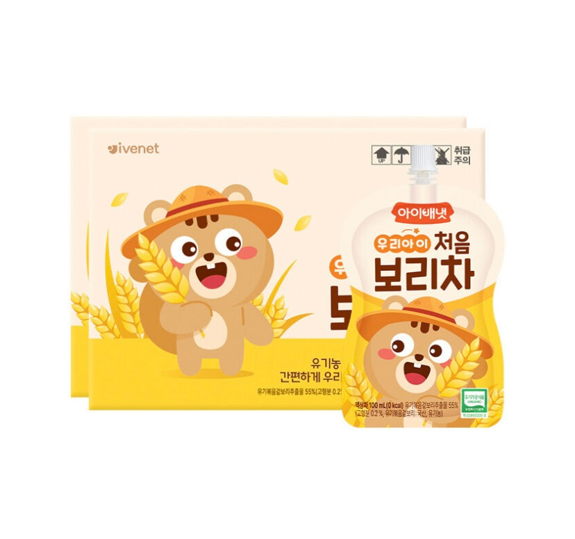 Ivenet Barley Tea