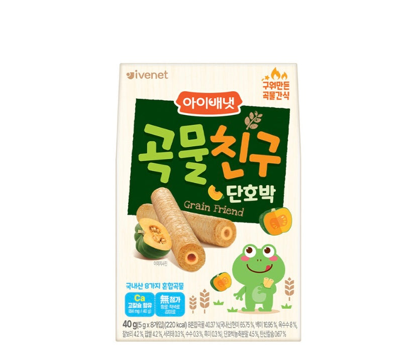 Ivenet Grain Friend