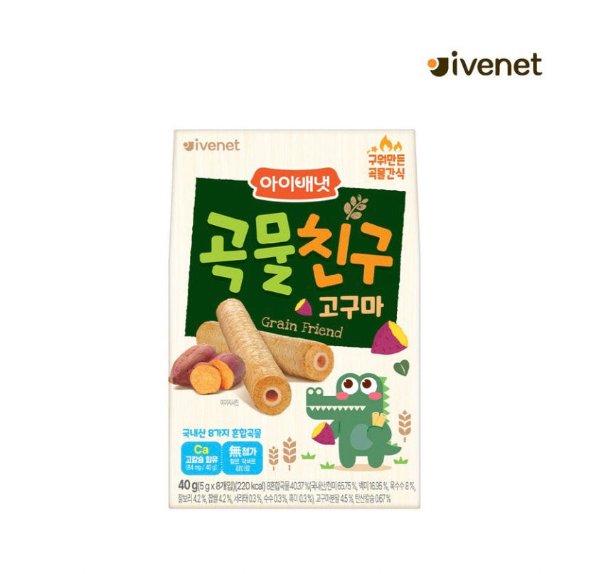 Ivenet Grain Friend