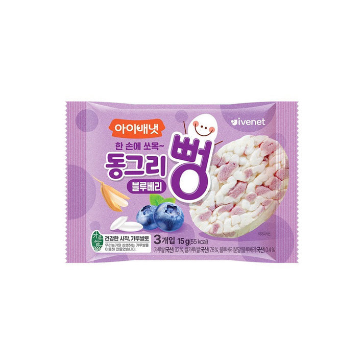 Ivenet Rice Puff Pong