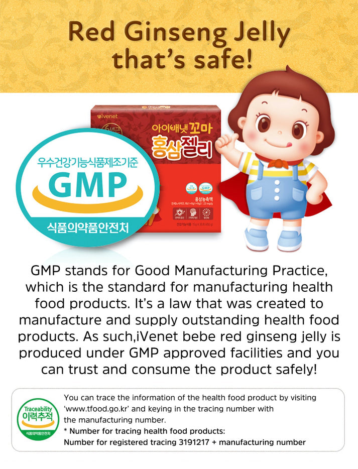 Ivenet Red Ginseng Jelly