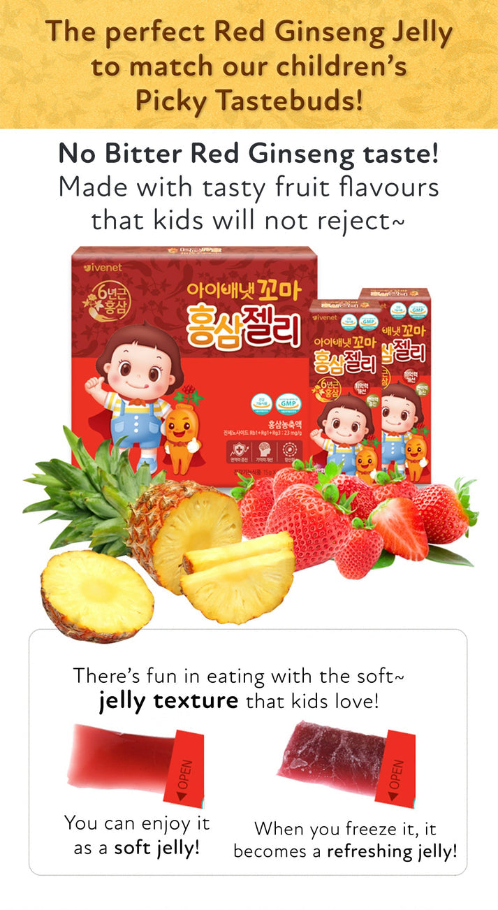 Ivenet Red Ginseng Jelly