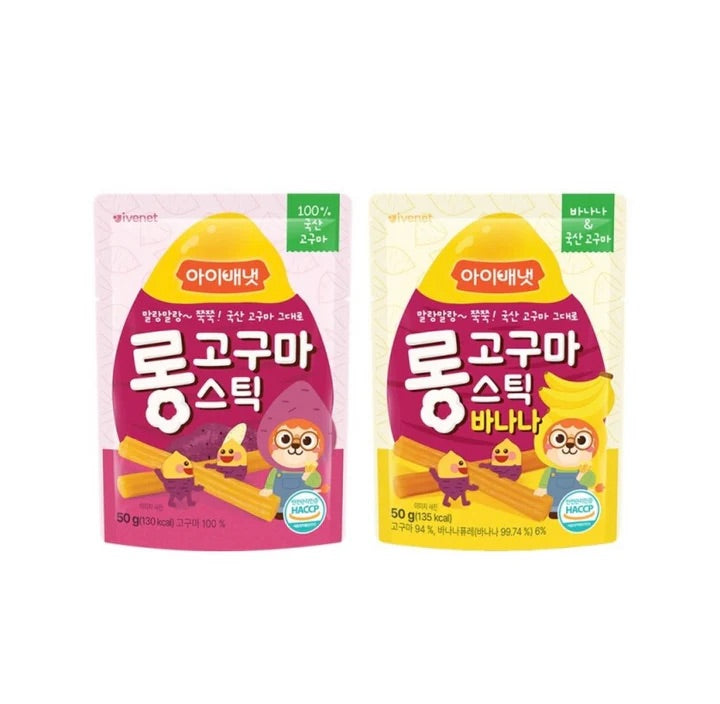 Ivenet Sweet Potato Sticks