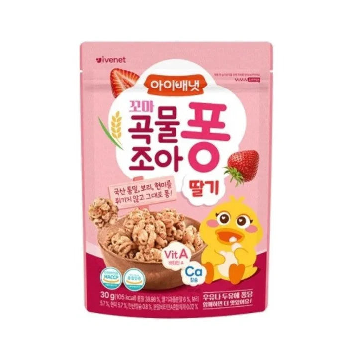 Ivenet Grain Puff Pong Cereal