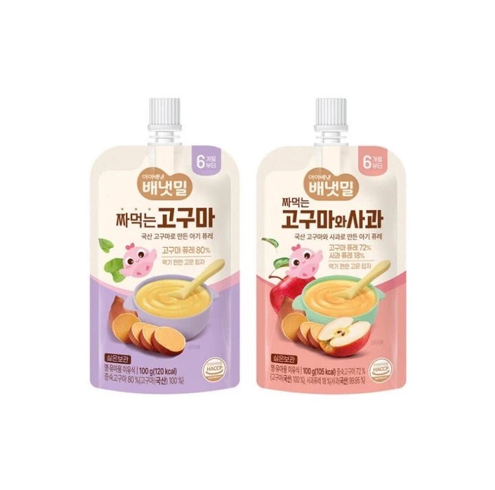 Ivenet Baby Puree Pouch