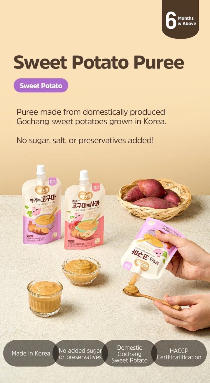 Ivenet Baby Puree Pouch