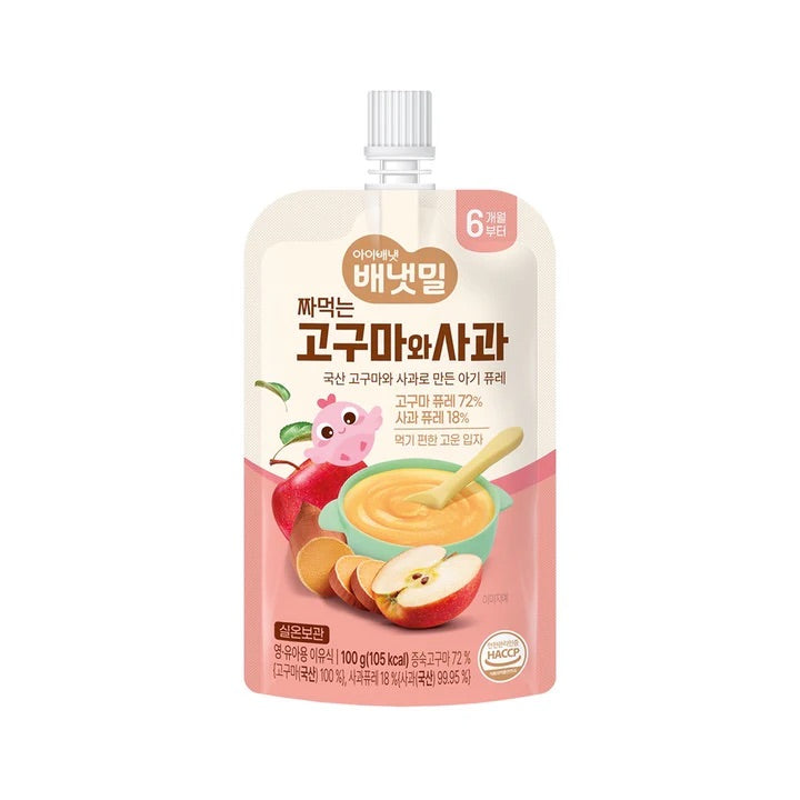 Ivenet Baby Puree Pouch