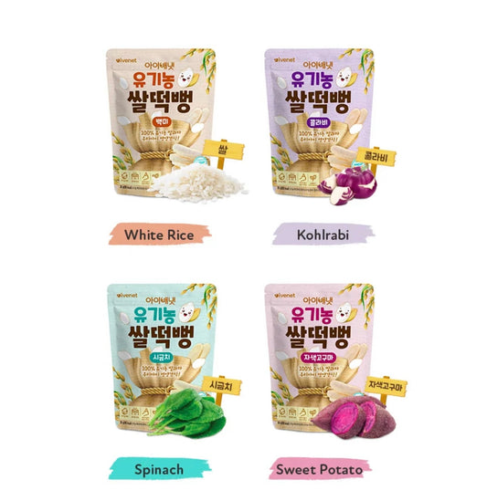 Ivenet Organic Rice Rusk