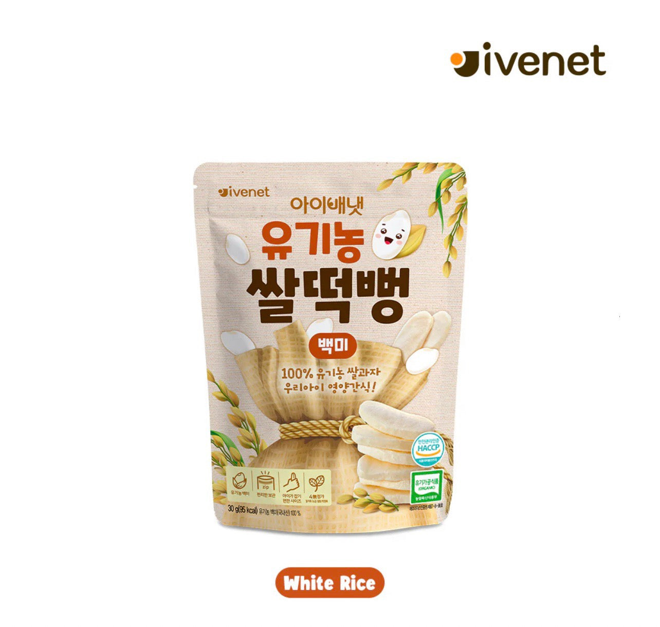 Ivenet Organic Rice Rusk