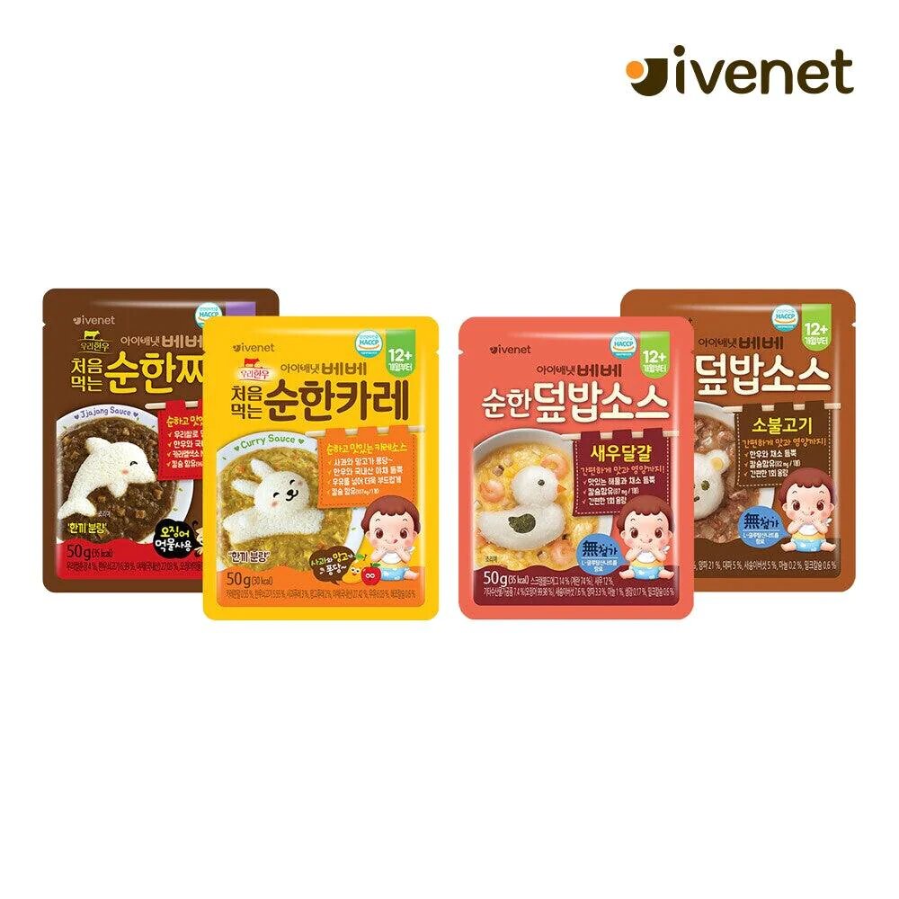 Ivenet Mild Rice Bowl Sauce