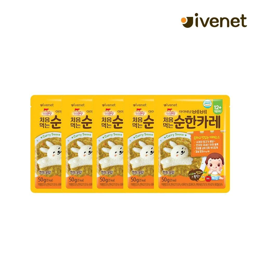 Ivenet Mild Rice Bowl Sauce