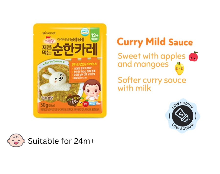 Ivenet Mild Rice Bowl Sauce