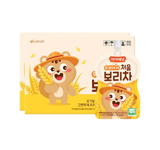 Ivenet Barley Tea