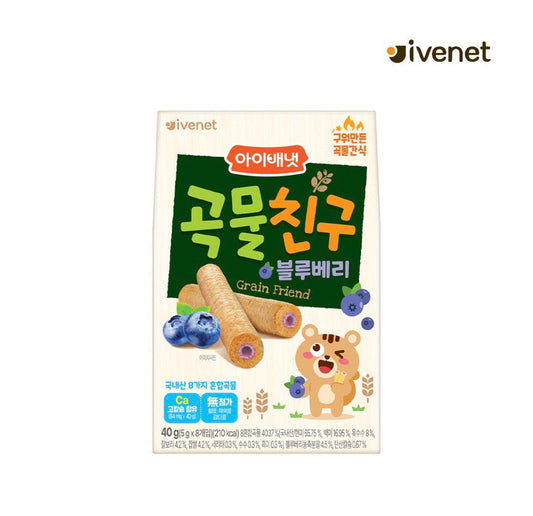 Ivenet Grain Friend