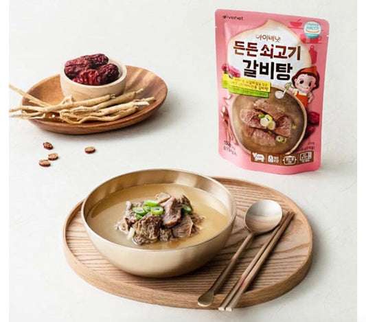 Ivenet Broth Soup