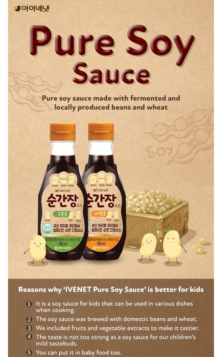 Ivenet Pure Soy Sauce